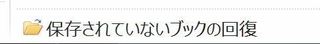 EXCEL ۑɏI 