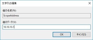 IPύX2.jpg