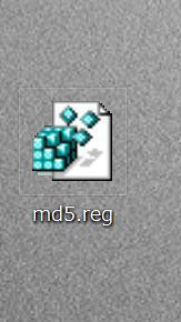 MD5 ハッシュ値