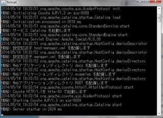 apache tomcat 6.0