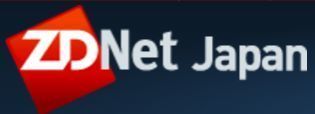ZDNet Japan