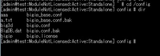 F5 BIG-IP CLI License