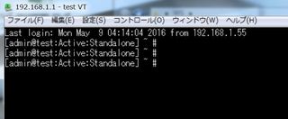 F5 BIG-IP Module Not Licensed
