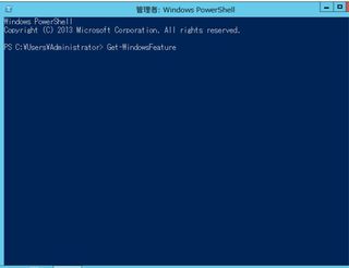 Powershell@\ꗗ