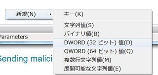 ip address 169.254