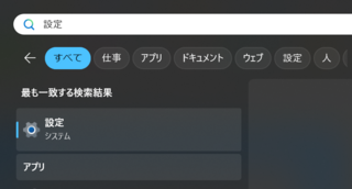 WS1.png